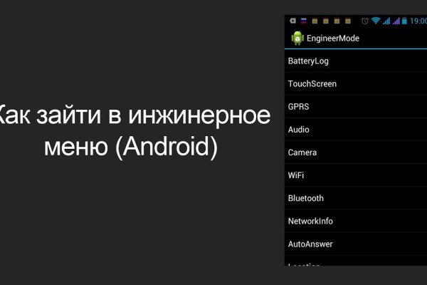 Кракен сайт krk market com