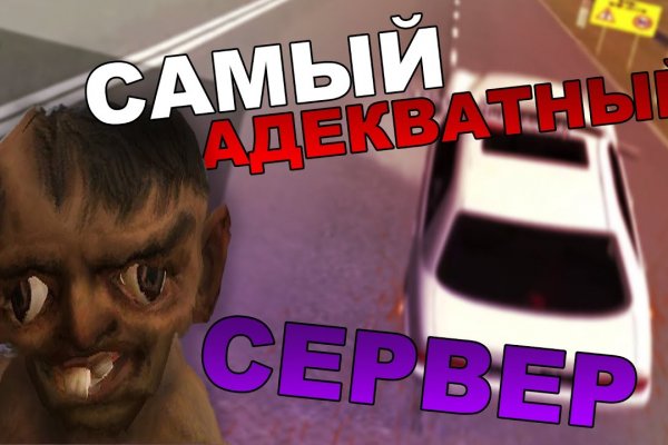 Kraken ссылка зеркало krakentor site
