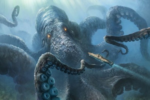 Kraken ем