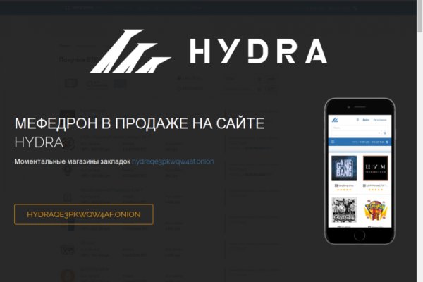 Kraken маркетплейс kr2web in