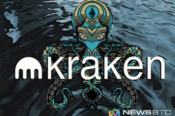 Kraken сайт krakens15 at