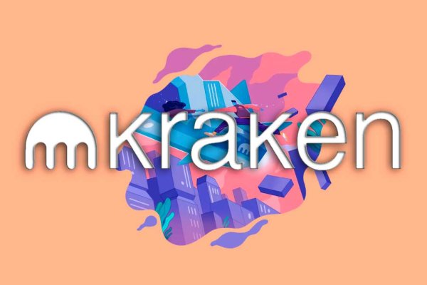 Кракен маркетплейс kr2web in площадка торговая