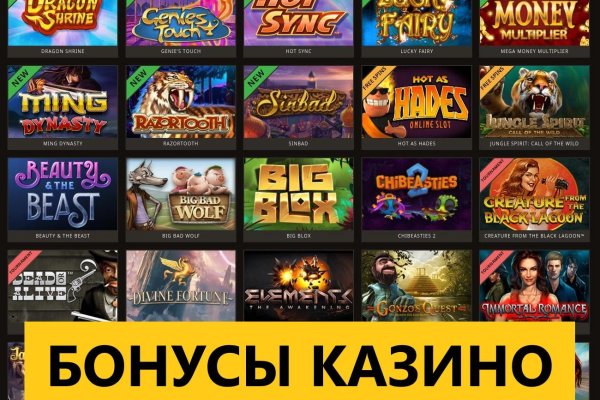 Кракен торговая kr2web in