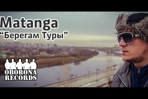 Не получается зайти на кракен