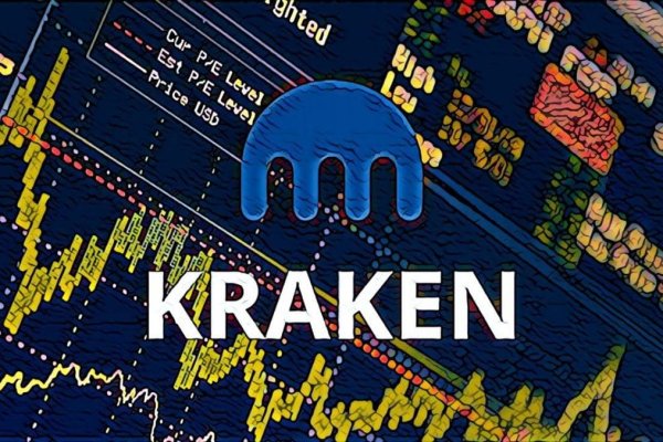 Kraken 2krn at