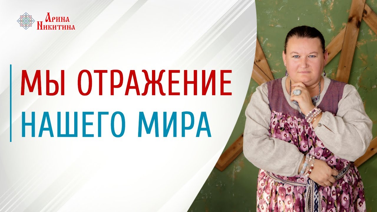 Кракен это гидра