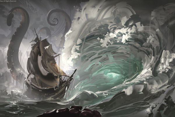 Кракен ссылка kraken