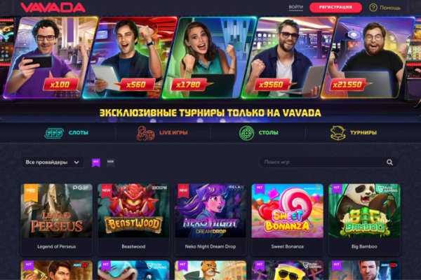 Как зайти на kraken в 2024