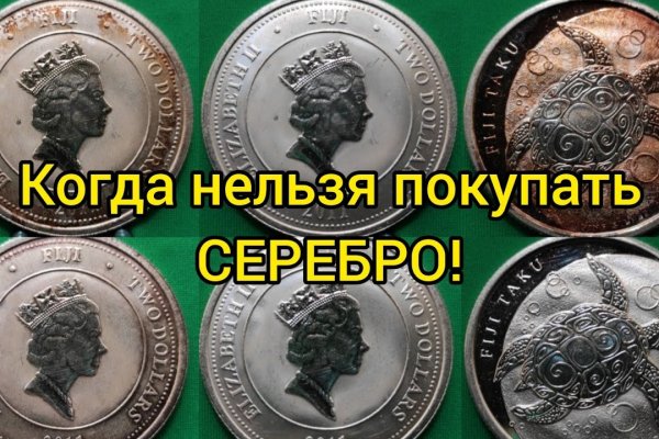 Кракен что за сайт