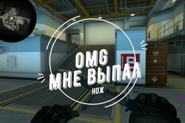 Официальная тор ссылка кракен сайта